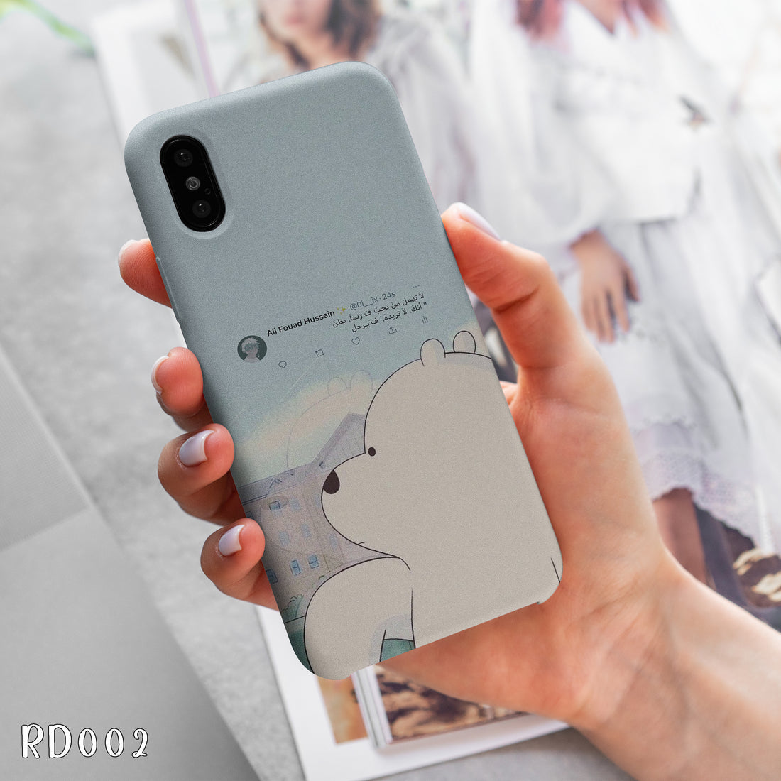 AD002 - Bear Mobile Case